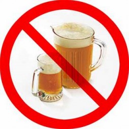 El alcohol y la cirrosis hepática El alcohol y la cirrosis hepática